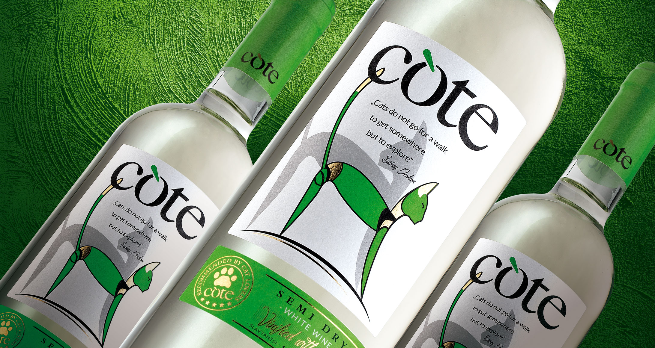 cote wine packaging facelift